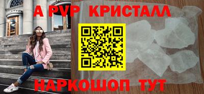 кокс Донецк