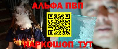 кокс Донецк