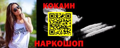 марки nbome Донской