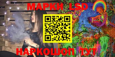 кокс Донецк
