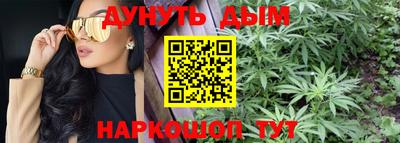 кокс Донецк