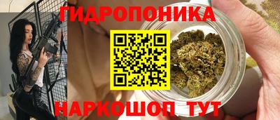 кокс Донецк