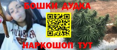 кокс Донецк
