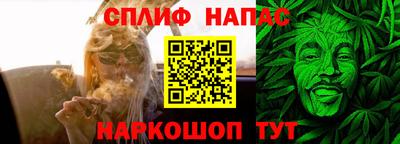 мяу мяу мука Дубна