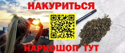 кокс Донецк