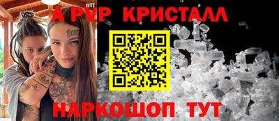 кокс Донецк
