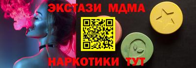 кокс Донецк
