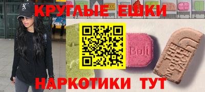 кокс Донецк