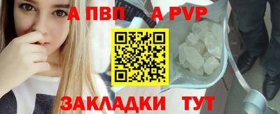 кокс Донецк