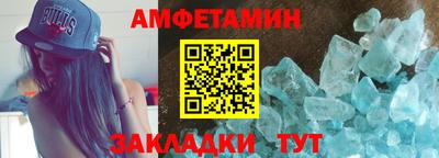 кокс Донецк