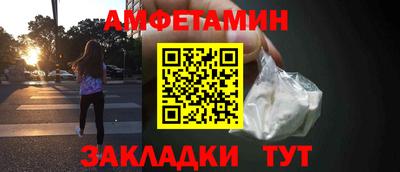марки nbome Донской