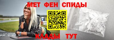 кокс Донецк