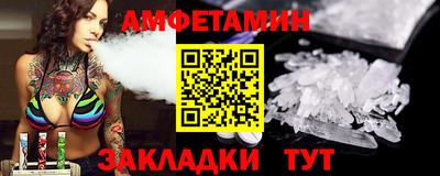 марки nbome Донской