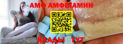 марки nbome Донской