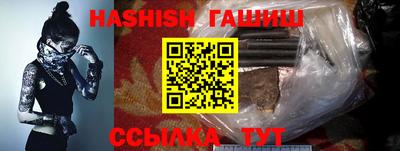 кокс Донецк