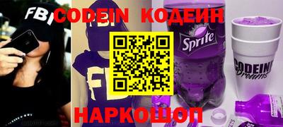 кокс Донецк
