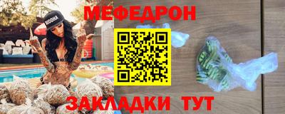 марки nbome Донской