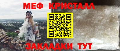 кокс Донецк